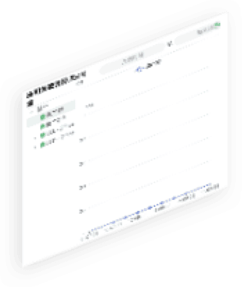 AGgame官网通明湖