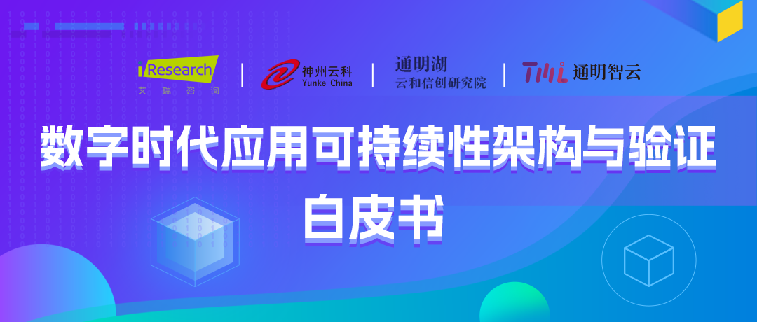 AGgame官网通明湖